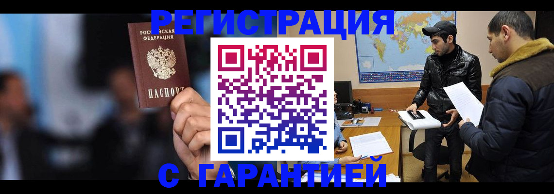 форма 3 в Венёве